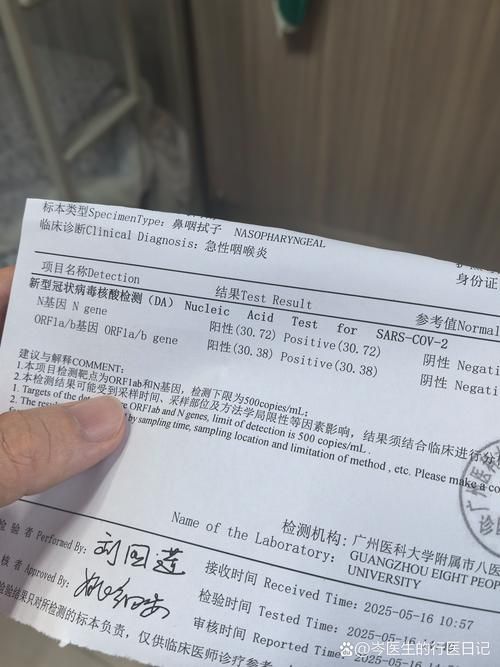 警方通报兴庆区疫情最新情况(兴庆区确诊病例)