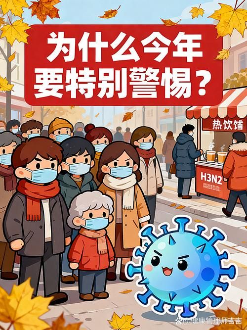 广东中山南头镇累计报告无症状感染者18例/中山南头疫情最新消息通知