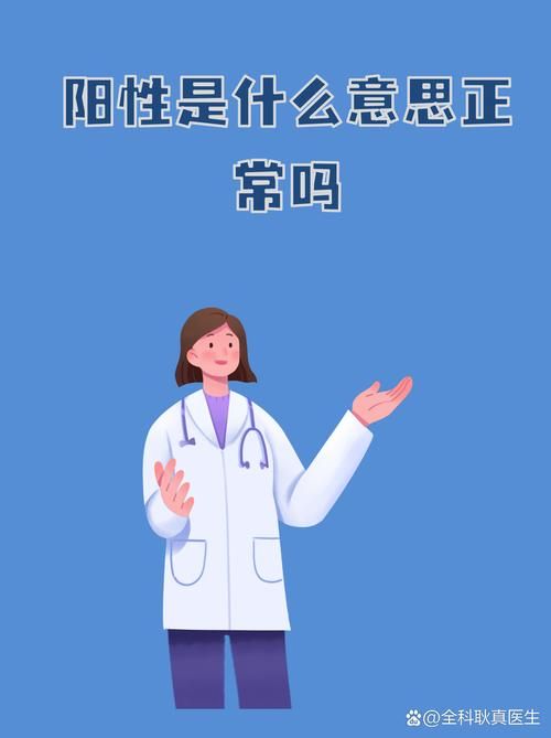 关于全国新增核酸阳性8例均在新疆维吾尔自治区昌吉回族自治州木垒哈萨克自治县的信息