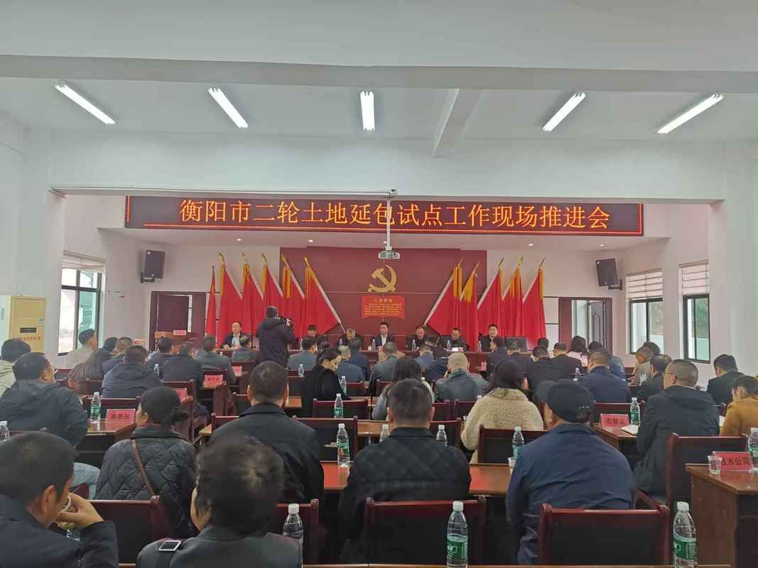 湖南衡阳衡东县最新疫情趋势:寻找同轨迹人员_衡东疫情最新数据消息