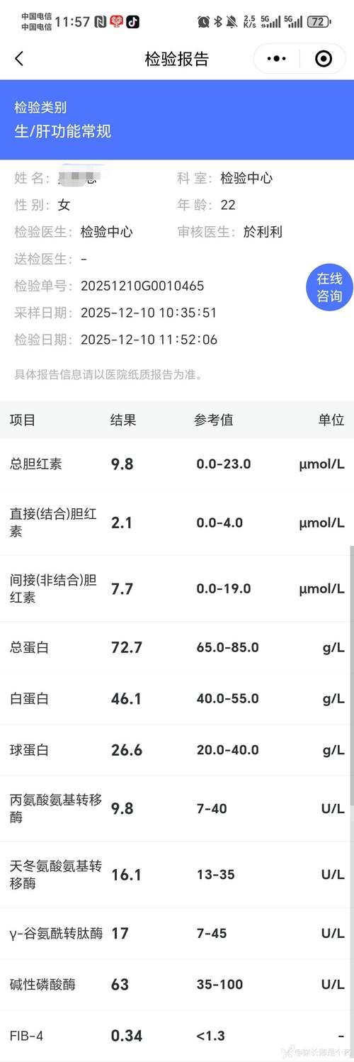 商南县近期新增22例涉5省输入病例/商南县疫情情况