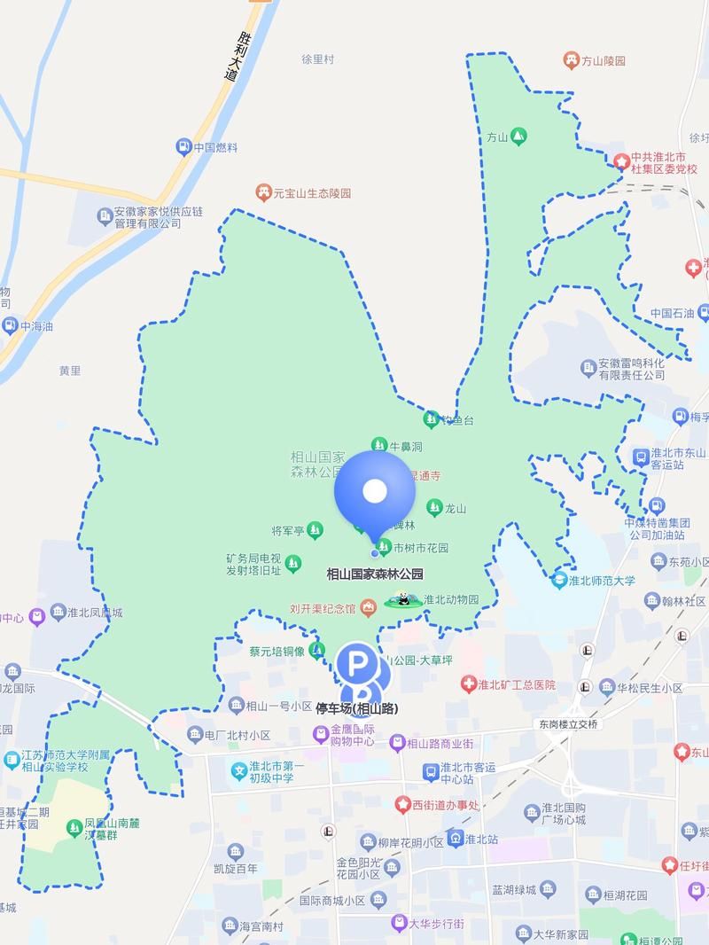 【相山区最新活动轨迹:寻找同轨迹人员,相山区属于哪个街道】