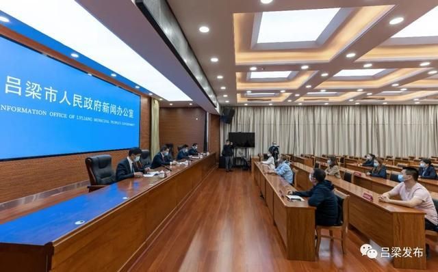 山西省吕梁市最新轨迹公布:寻找同轨迹人员_山西吕梁出现新疫情
