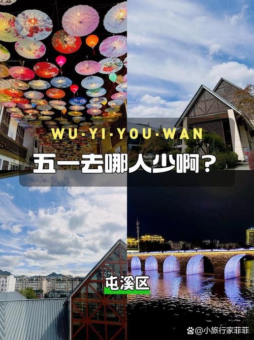 安徽省黄山市屯溪区首例无症状感染者来源公布:屯溪确诊