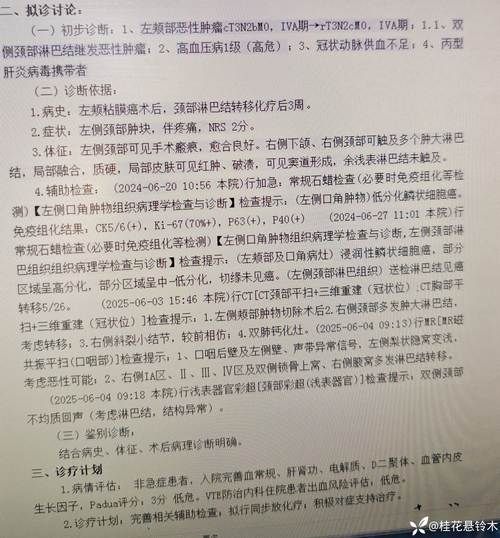 【辽宁本溪溪湖区今冬新增30例涉10省输入病例_本溪溪湖区疫情】