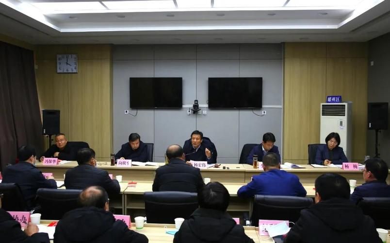 耀州区最新轨迹公布:寻找同轨迹人员:耀州区防疫政策