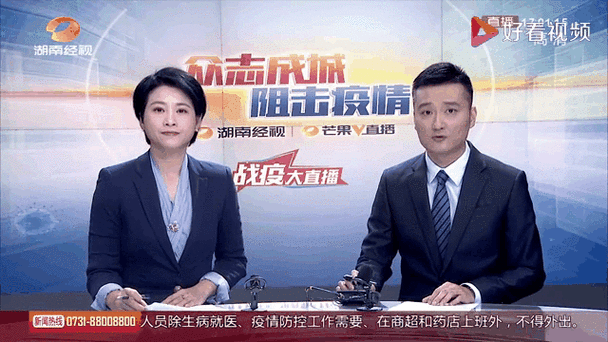 今日疫情31个省份新增情况/今日疫情动态通报全国