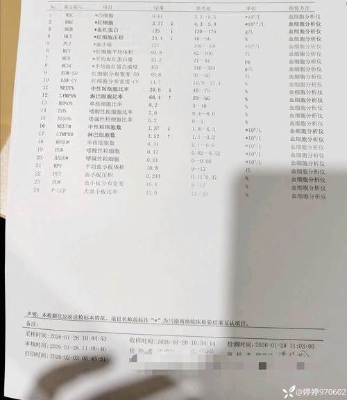 包含江苏省徐州市睢宁县新增23例阳性感染者,涉及内蒙古自治区呼和浩特市赛罕区的词条