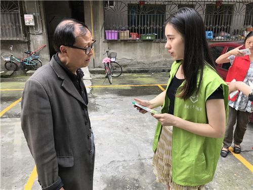 东坡区最新活动轨迹:寻找同轨迹人员/东坡区新闻