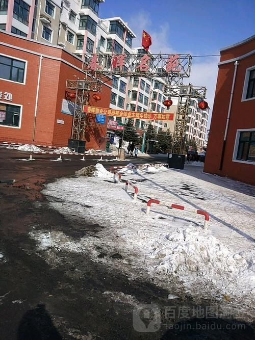 包含江西吉安吉州区新增27例阳性感染者,涉及黑龙江省齐齐哈尔市依安县的词条