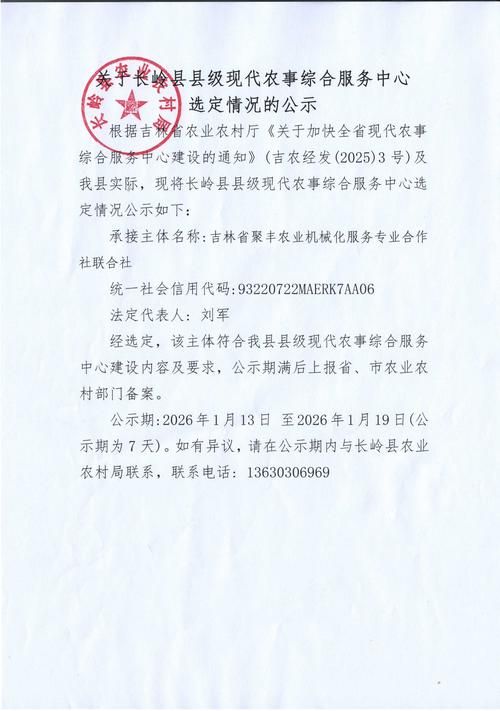 海南直辖县级行政区划屯昌县现有无症状感染者17例_海南屯昌疫情最新消息今天