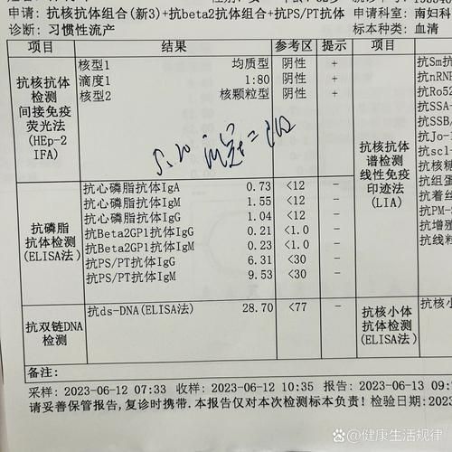 31省市新增核酸阳性26例均在崇州市_崇州新冠肺炎病例