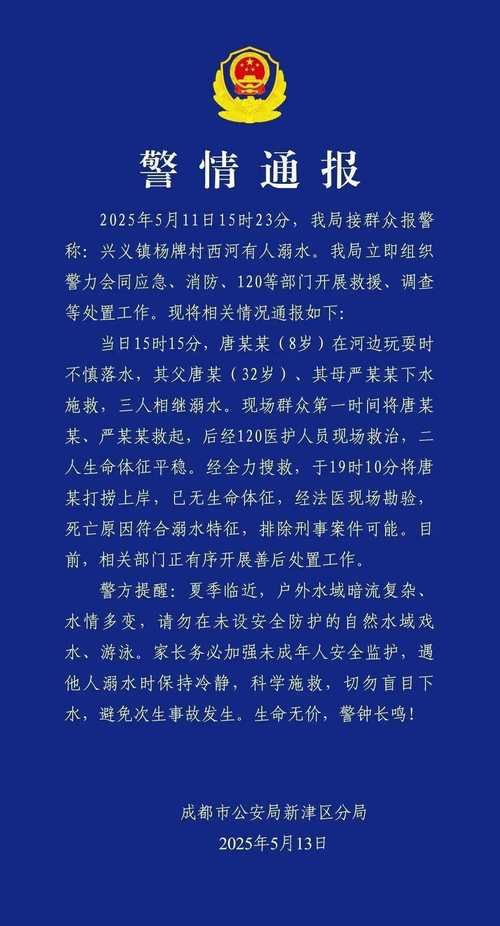 甘肃省酒泉市现有死亡病例18例:甘肃酒泉发现新冠疫情了吗