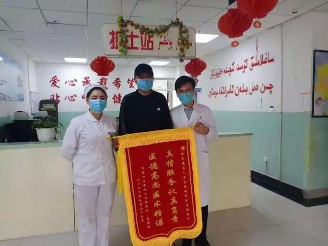 光明区新增14例阳性感染者,涉及新疆维吾尔自治区克孜勒苏柯尔克孜自治州阿克陶县的简单介绍