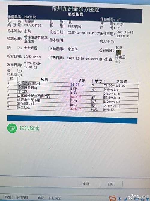 【江西省上饶市万年县近期无新增本土确诊,江西省万年县疫情最新发展情况】