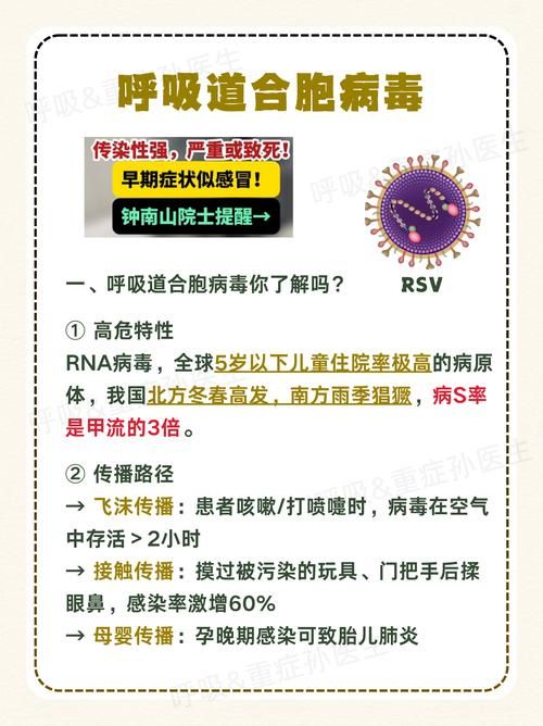 【广东东莞万江街道新增30例无症状感染者及27例无症状_东莞万江冠状病毒】