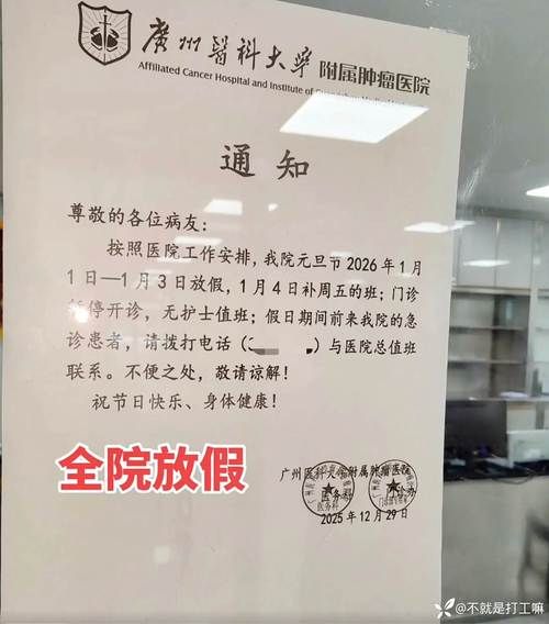 河南驻马店西平县近期新增2例境外输入病例:驻马店西平县疫情最新通知