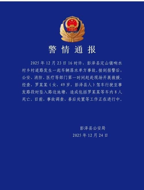 连南瑶族自治县最新通告:所有人员解封(连南瑶族自治县的疫情怎么样)