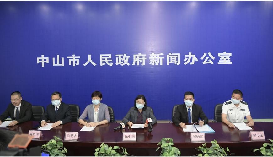 东兴市最新最新通报:寻找同轨迹人员:东兴近期的防疫