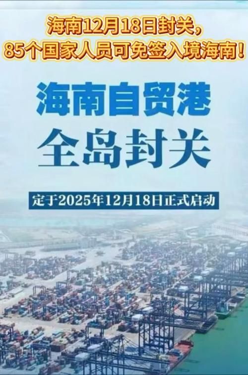 青海海南藏族自治州共和县12月16日无新增境外输入:海南州共和县疫情