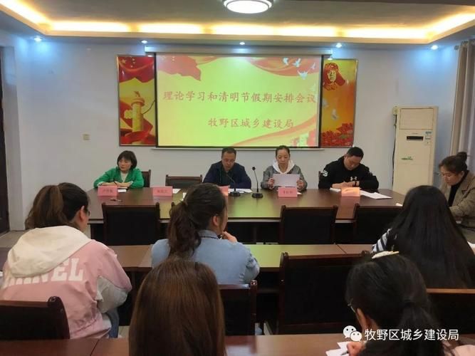 河南新乡牧野区最新通告:所有人员解封/新乡市牧野区疫情防控公告公示