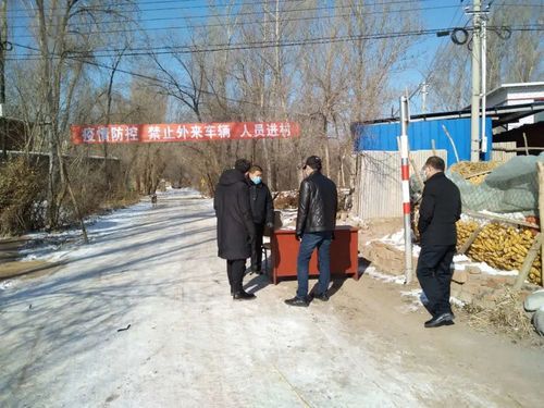 警方通报辽宁朝阳朝阳县疫情最新情况:辽宁朝阳疫情通知