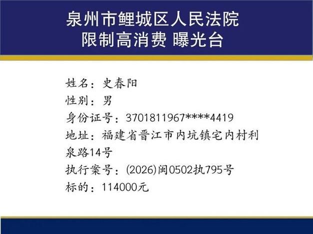 福建省泉州市鲤城区最新通告:所有人员管控区/福建省泉州市鲤城区有疫情吗
