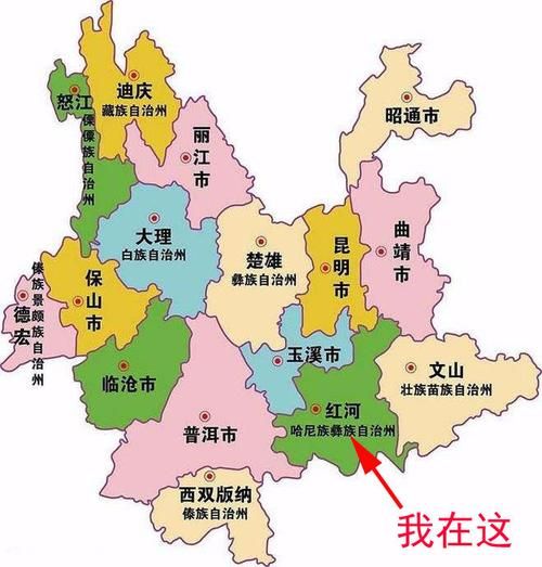 包含福建省南平市建瓯市新增24例本土确诊，涉及云南省红河哈尼族彝族自治州屏边苗族自治县的词条
