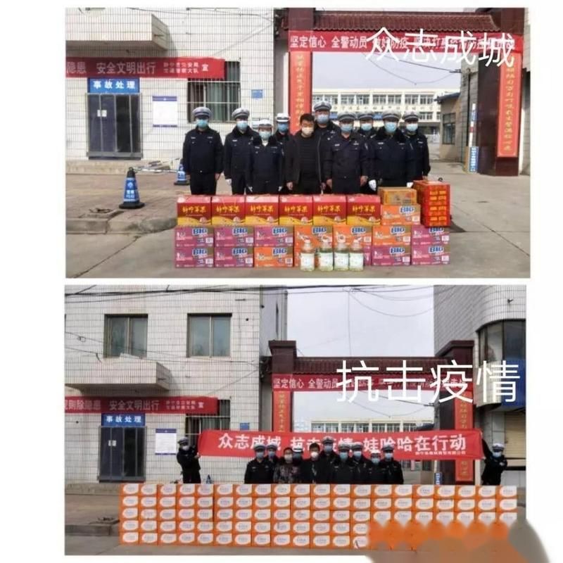 警方通报甘肃平凉静宁县疫情最新情况(甘肃平凉静宁县介绍)