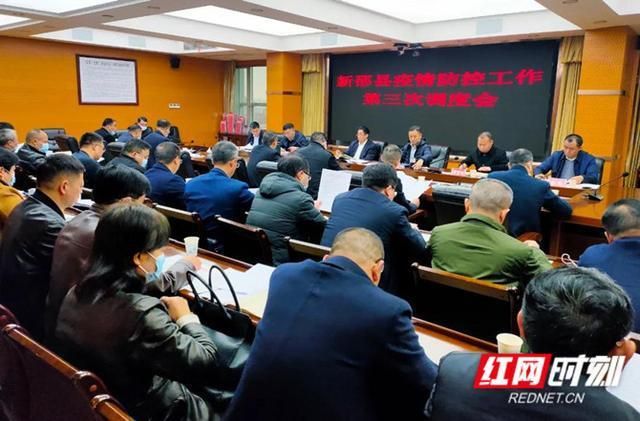 【湖南邵阳新邵县新增10例核酸阳性及9例无症状_新邵县疫情通报】