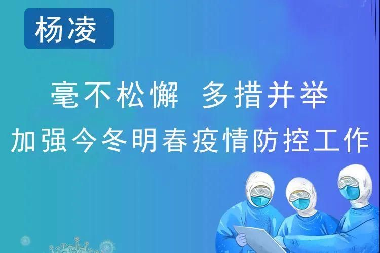 昨日疫情有望今冬结束(今天疫情结束)