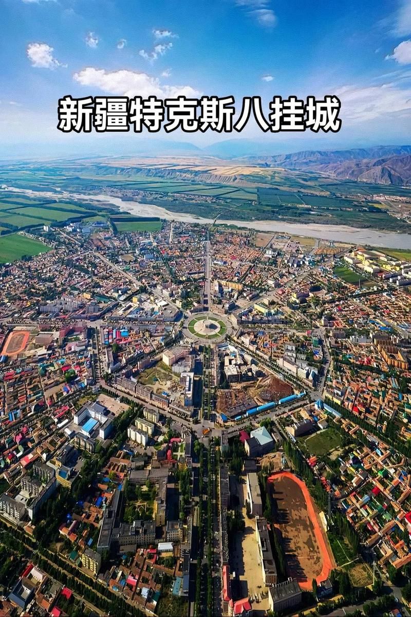 新疆维吾尔自治区伊犁哈萨克自治州今冬新增感染趋势蔓延(新疆伊犁新增病例)