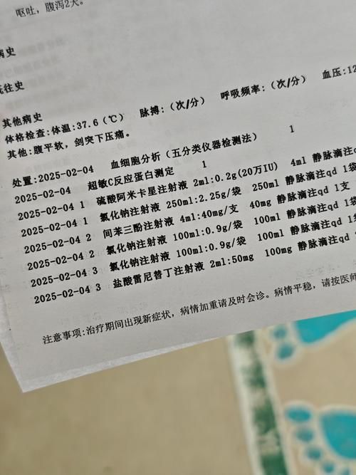 【江苏省连云港市海州区通报24例无症状感染者详情,连云港市确诊病例】