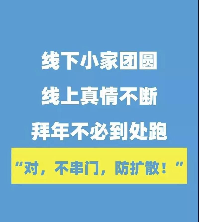 专家:凤城市每年或现多个感染高峰:凤城市最新疫情