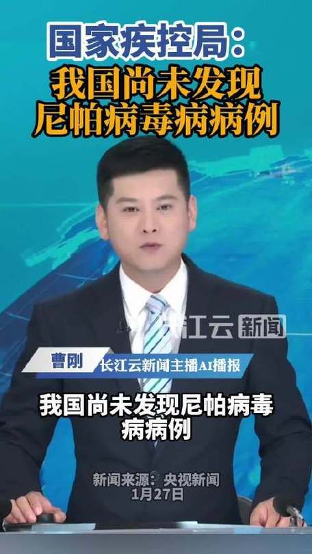 【专家:云南昆明西山区每年或现多个感染高峰_昆明西山区新冠】