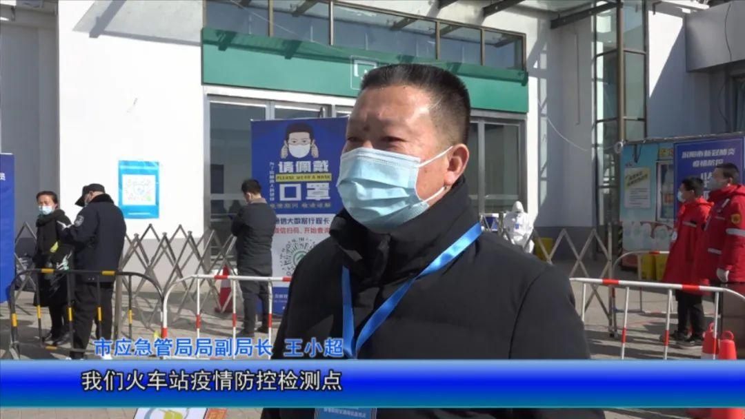汾阳市近4天新增感染趋势结束/汾阳有疫情