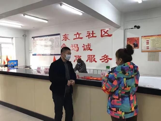 警方通报辽宁抚顺望花区疫情最新情况:抚顺望花疫情最新消息