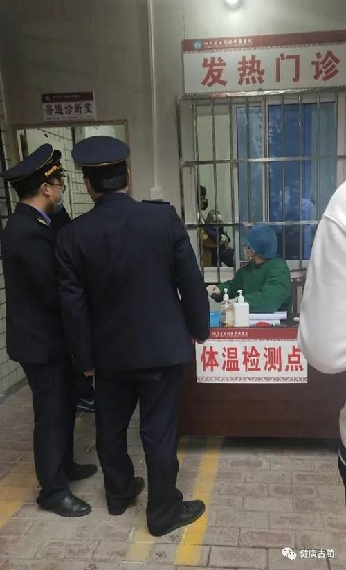 四川省泸州市古蔺县管控区标准最新公布(古蔺新冠病毒防控指挥部电话)