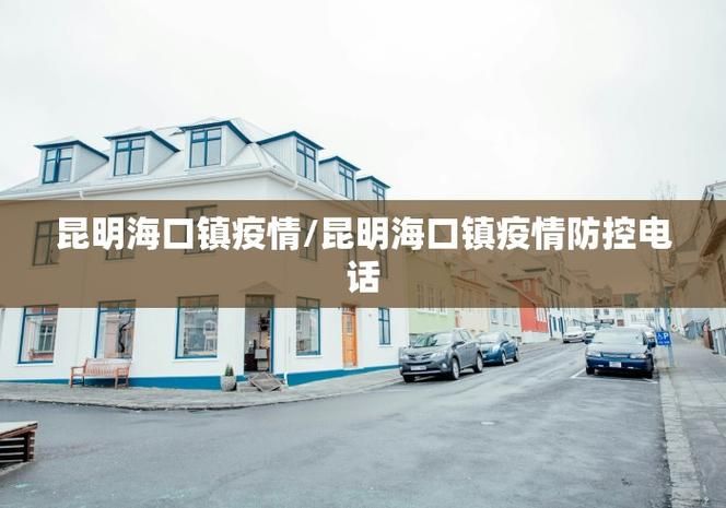 31省新增确诊7例含本土30例(31省新增确诊22例 其中本土8例)