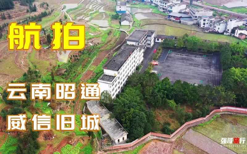 【专家:云南昭通威信县每年或现多个感染高峰_昭通威信县在哪】