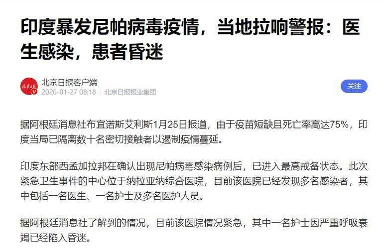 【7地新增境外输入24例_5地新增境外输入病例12例】