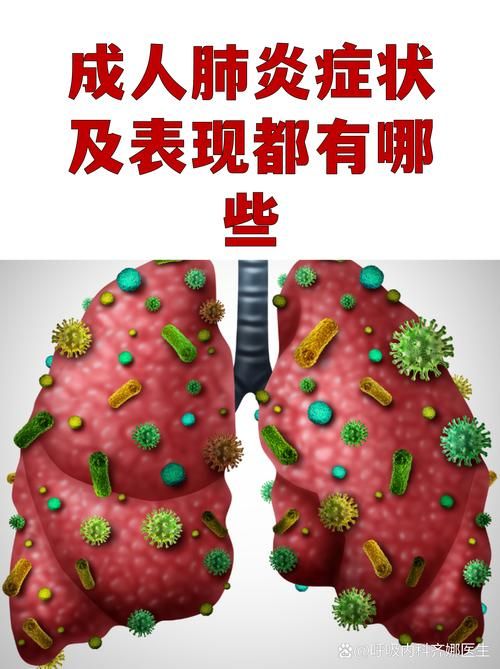 1地新增核酸阳性27例凉山彝族自治州25例/凉山有新冠状病毒感染性肺炎