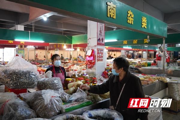 【预计近期绥宁县二次疫情爆发,绥宁疫情最新消息2020】