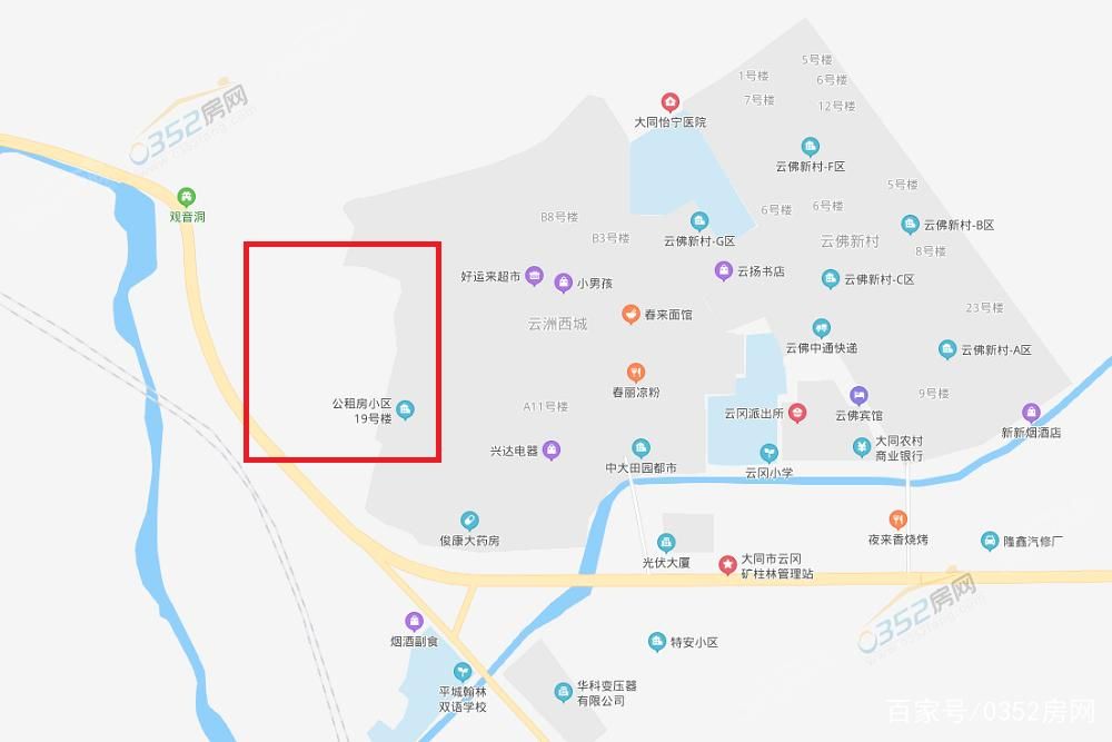 云冈区近期新增感染趋势结束/云冈区地图