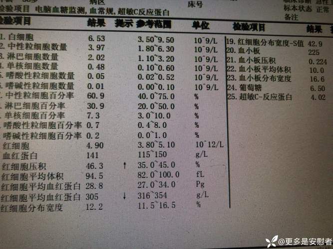 【广东清远清新区近期新增3例核酸阳性,广东清远市清新区病例】