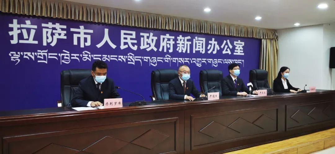 多地新增核酸阳性21例均在拉萨_拉萨确诊新型肺炎