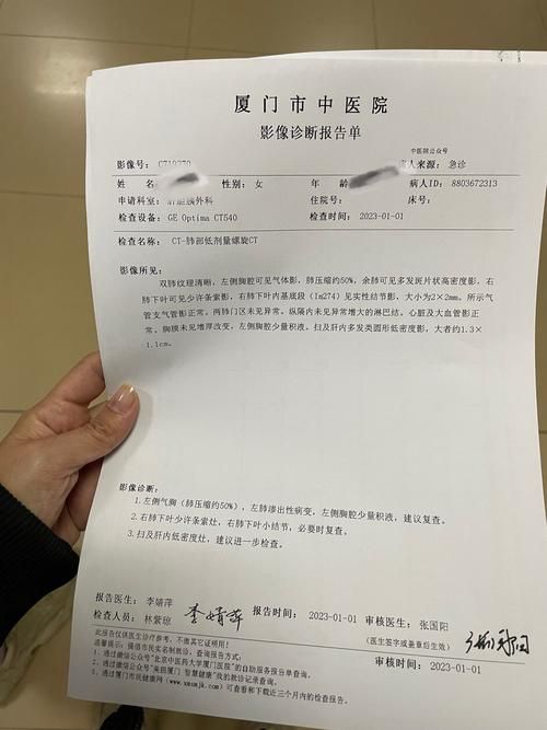 【建湖县今冬新增10例涉8省输入病例_建湖县新冠肺炎最新通报】