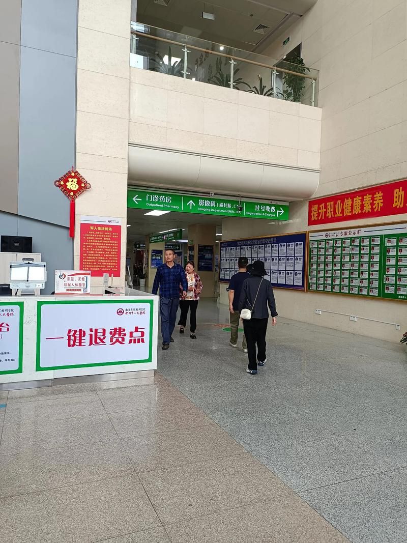 【厦门市重症已反弹3地_厦门首批7例确诊患者治愈出院】