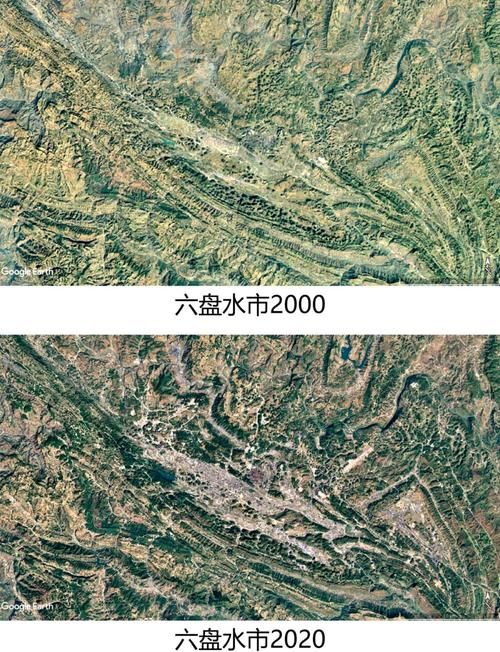一张图看懂贵州毕节赫章县今日数据播报(贵州省毕节市赫章县卫星地图)