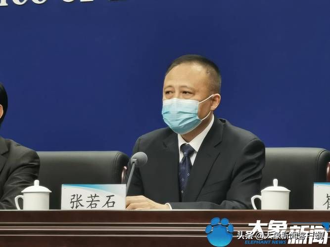 河南洛阳涧西区累计报告死亡病例16例(洛阳涧西最新消息)